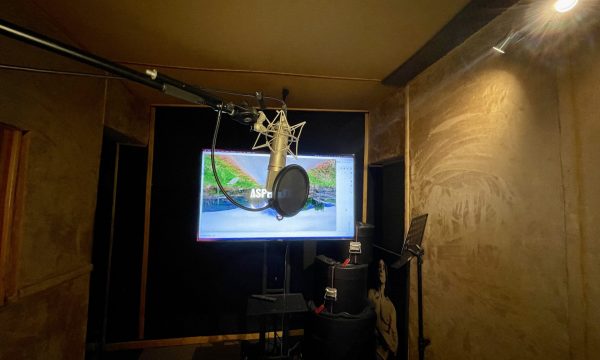 recording studio ad bordeaux